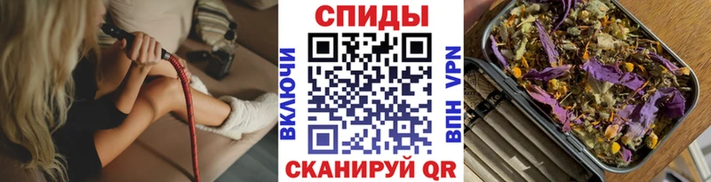 Купить закладки  Адыгейск  БУТИРАТ 99% 