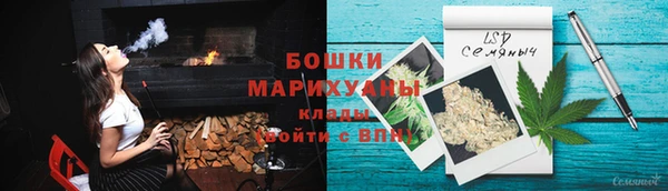 дурь Алексеевка