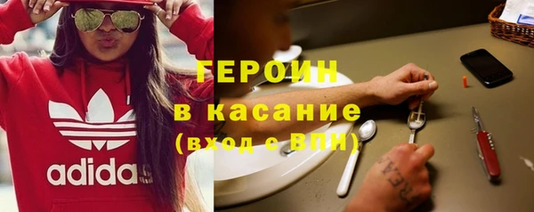 MDMA Алексин