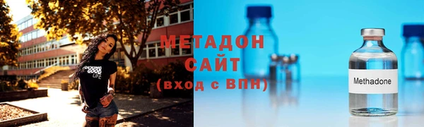 дурь Алексеевка