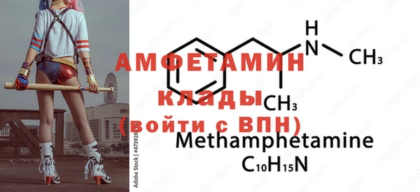 MDMA Алексин