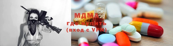 Альфа ПВП Алзамай