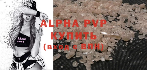 дурь Алексеевка