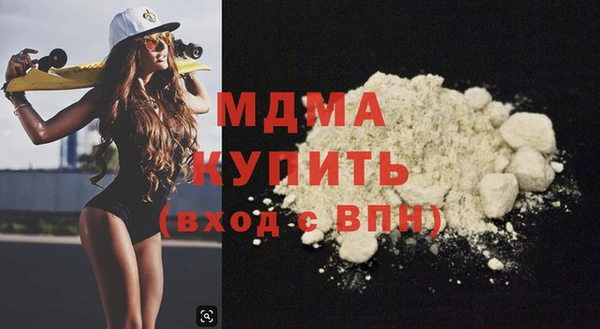 дурь Алексеевка