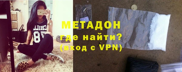 дурь Алексеевка