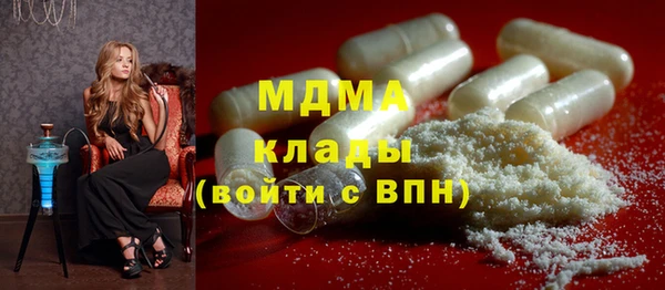 дурь Алексеевка