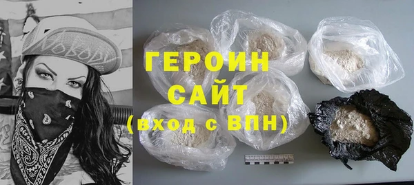 Альфа ПВП Алзамай