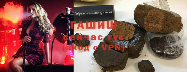 дурь Алексеевка