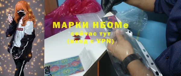 дурь Алексеевка