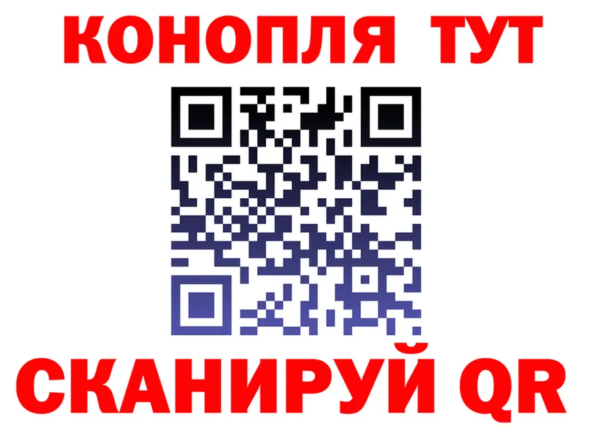 A PVP VHQ ТОР это MEGA Адыгейск