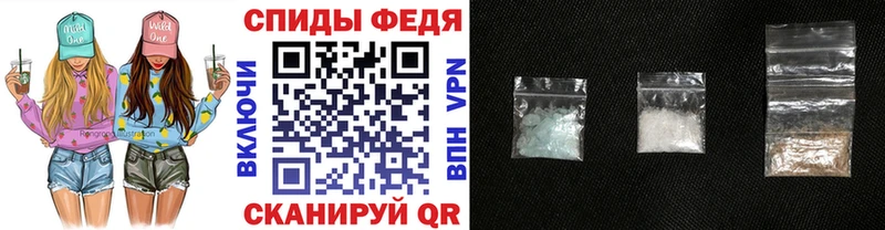Метамфетамин Декстрометамфетамин 99.9%  Купить  Адыгейск 
